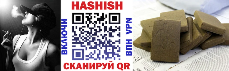ГАШ VHQ  Тайга 