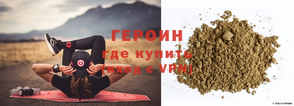 ECSTASY Абаза