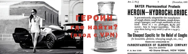 прущие грибы Осинники
