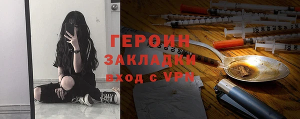 альфа пвп Остров