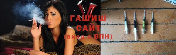 ECSTASY Абаза
