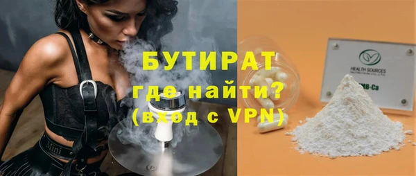 альфа пвп Остров