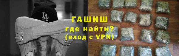ECSTASY Абаза