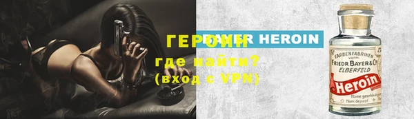 прущие грибы Осинники