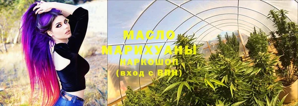 ECSTASY Абаза