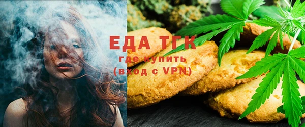 ECSTASY Абаза