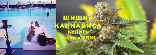 таблы Абдулино