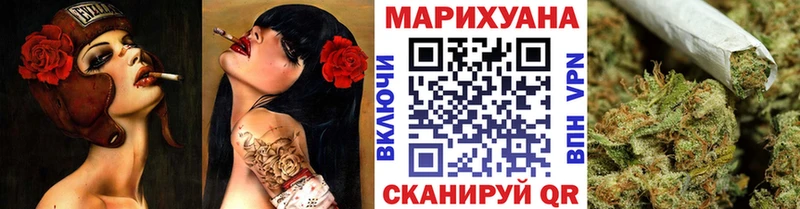 наркотики  Тайга  МАРИХУАНА THC 21% 
